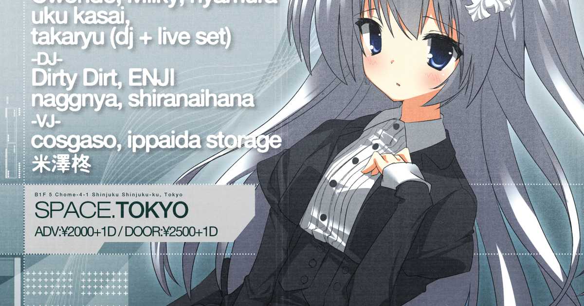 Anomaly at Space, Tokyo