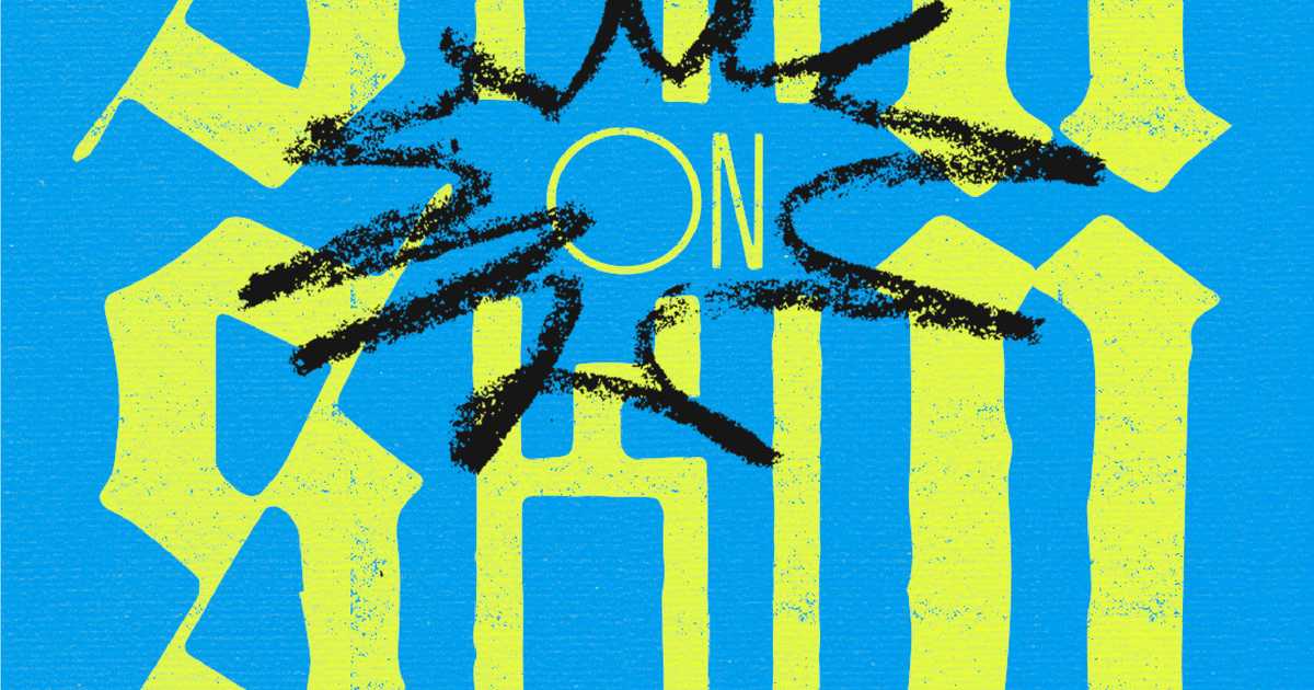 Lights Down Low x ITW feat Skin On Skin at TBA Downtown LA, Los Angeles